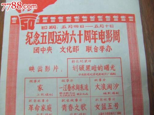 定制高仿汉普顿大学文凭毕业证